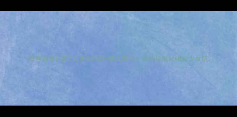 图片 ✨香蕉蓝莓汁的7大养生功效+懒人配方！天然抗氧化喝出少女肌✨