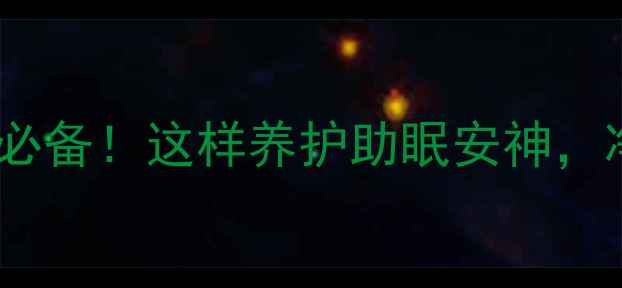 图片 水培水仙花｜居家养生必备！这样养护助眠安神，净化空气还能提升运势2