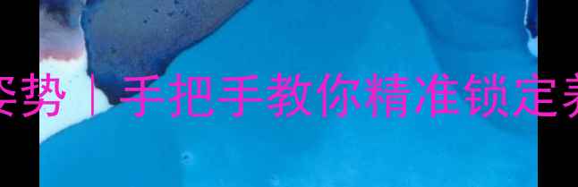 图片 🌿微信养生加好友的100种姿势｜手把手教你精准锁定养生圈层（附私藏资源包）1